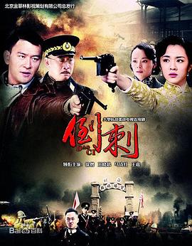 《那个傻瓜爱过你粤语》电影高清完整版