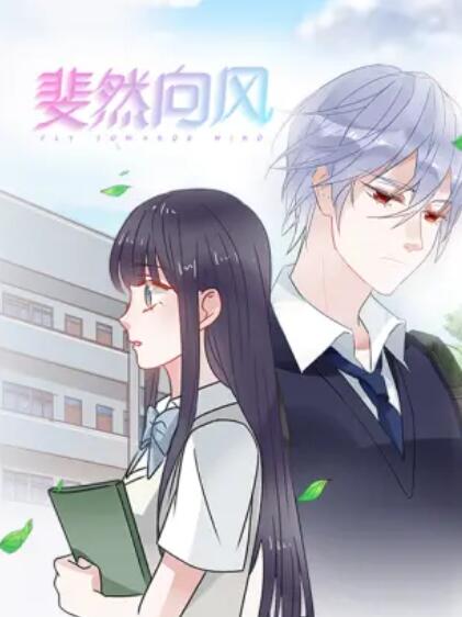 《存亡比赛3》电影高清完整版