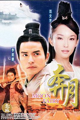 《狼战》电影高清完整版
