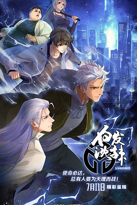 《梦里情缘【影视说明】》电影高清完整版