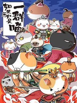 《鬼影》电影高清完整版