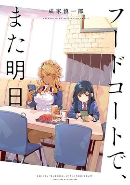 《最终一击》电影高清完整版
