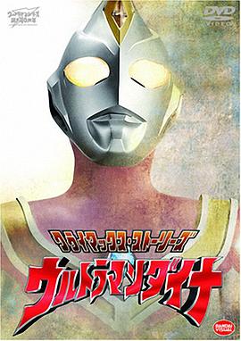 《余命10年》电影高清完整版