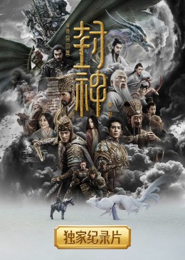 《机敏牢房日子》电视剧高清全集