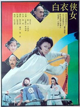 《凯瑟琳·科恩：颜值即正义》电影高清完整版