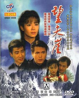 《凯瑟琳·科恩：颜值即正义》电影高清完整版