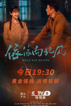 《小生梦惊魂粤语》电影高清完整版
