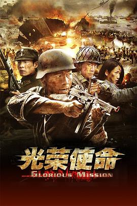 《小生梦惊魂粤语》电影高清完整版