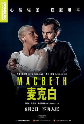《无方针区域》电影高清完整版