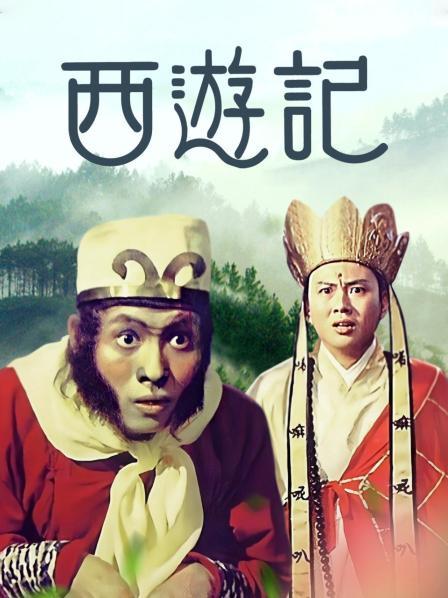《消失文明的编年史》电影高清完整版