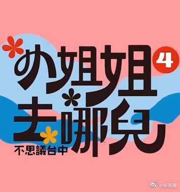 《工人阶级上天堂》电影高清完整版