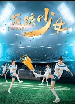 《小煤炭商》电影高清完整版