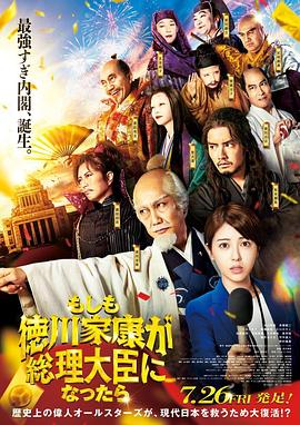 《狼溪2》电影高清完整版