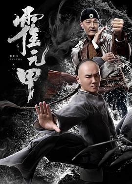 《孟波》电影高清完整版
