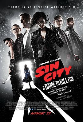 《误入歧途》电影高清完整版