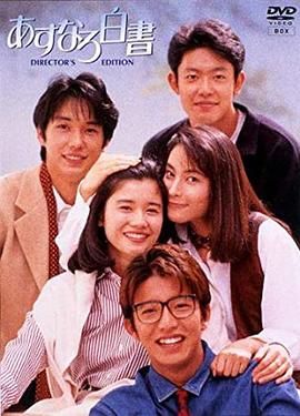《冻结》电影高清完整版