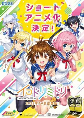 《国家公诉人》电影高清完整版