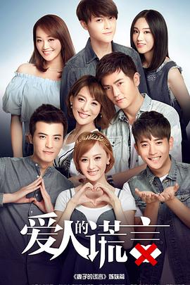 《读心人第三季》电视剧高清全集
