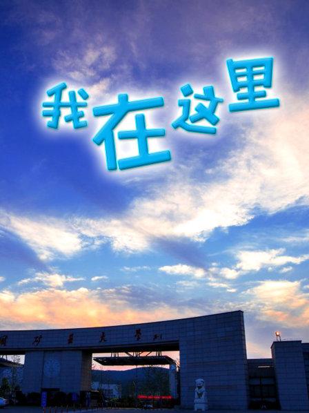 《惊梦魂》电影高清完整版