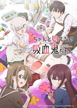 《没有隐秘》电影高清完整版