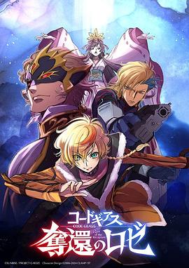 《焚烧0.7度》电影高清完整版
