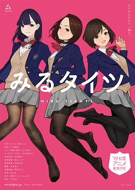 《公主与仆人》电影高清完整版