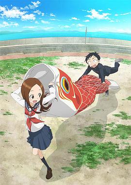 《乔治湖》电影高清完整版