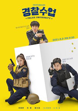 《响雷侠影之轰定干戈》动漫高清全集