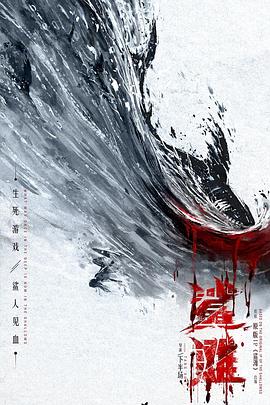 《爱情天文学国语》电影高清完整版