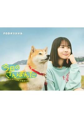 《高山上的热气球》电影高清完整版