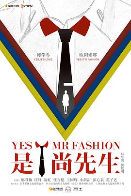 《德云社岳云鹏相声专场阿德莱德站2017》综艺高清完整版