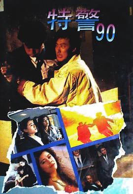 《脱离马拉喀什》电影高清完整版