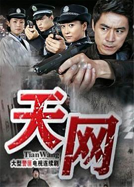 《夏天细语》电影高清完整版