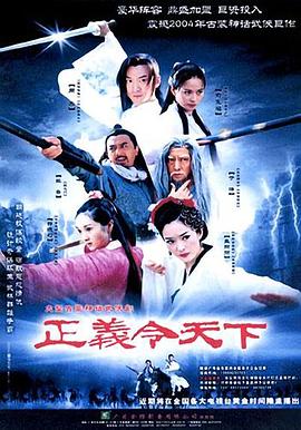 重量级国货，爆单！