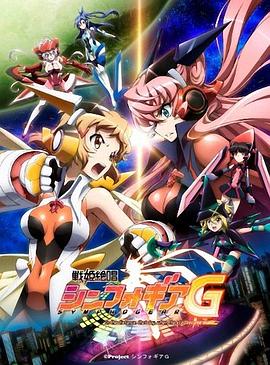 《龙少爷粤语》电影高清完整版
