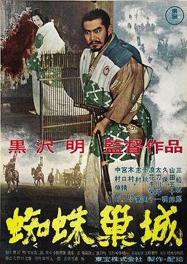 《歼十反击》电影高清完整版