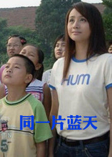 《普罗旺斯的夏天》电影高清完整版