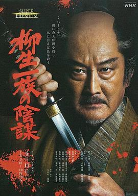 《重回蓝色珊瑚礁》电影高清完整版