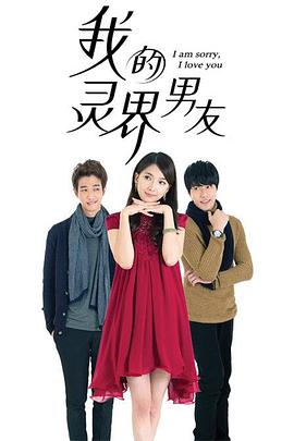 《逃生》电影高清完整版