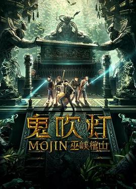 《魔法少女伊莉雅第二季 特典》动漫高清全集