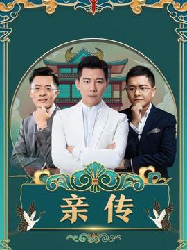 《丑恶》电影高清完整版