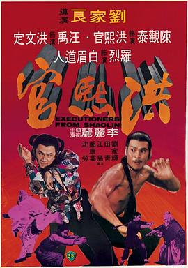 《土地与自在》电影高清完整版
