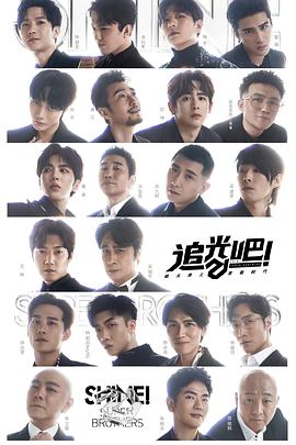 《暴怒【影视说明】》电影高清完整版