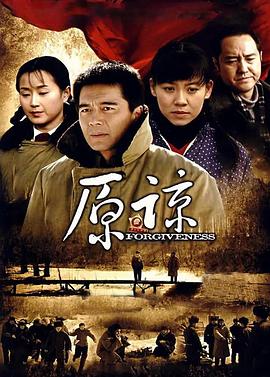 《红衣醉》电视剧高清全集