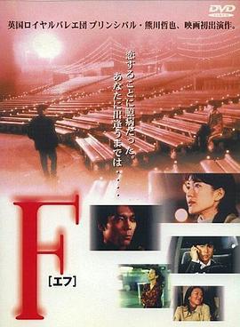 《遇见你，真香！》电视剧高清全集