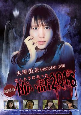 《说笑之人粤语》电影高清完整版