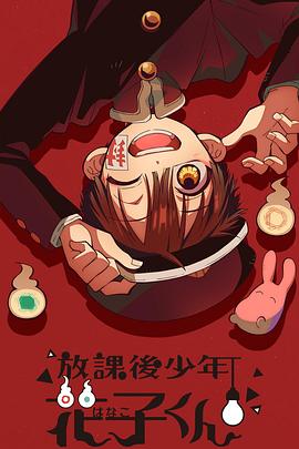 《隐世狼女第二季》电视剧高清全集