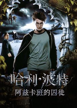 《小花》电影高清完整版