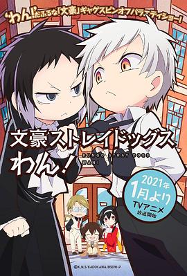 《玛德莲蜕化少女》电影高清完整版