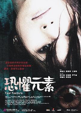 《妆心记》电视剧高清全集